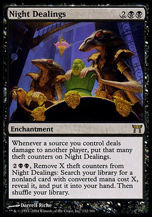【JPN】《暗夜交易/Night Dealings》[神河群英錄]