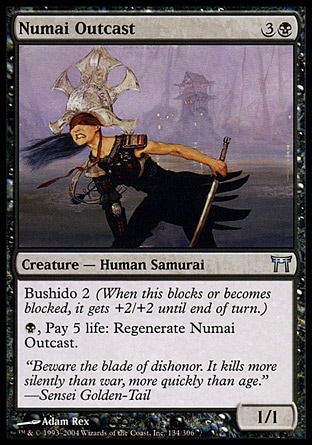 【JPN】《沼居黜人/Numai Outcast》[神河群英錄]