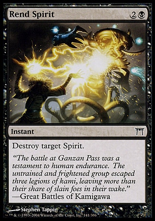 【JPN】《撕裂魂魄/Rend Spirit》[神河群英錄]