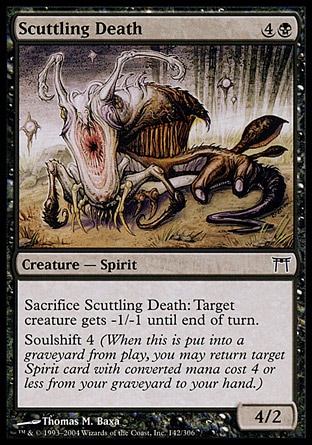 【JPN】《逃奔亡靈/Scuttling Death》[神河群英錄]