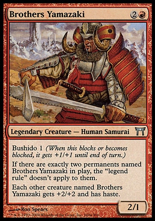 【JPN】《山崎兄弟/Brothers Yamazaki》[神河群英錄]