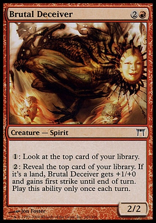 【JPN】《粗暴欺瞞者/Brutal Deceiver》[神河群英錄]