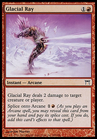 【JPN】《冰凍射線/Glacial Ray》[神河群英錄]