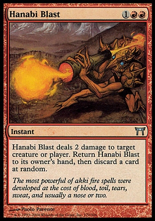 【JPN】《花火衝擊/Hanabi Blast》[神河群英錄]