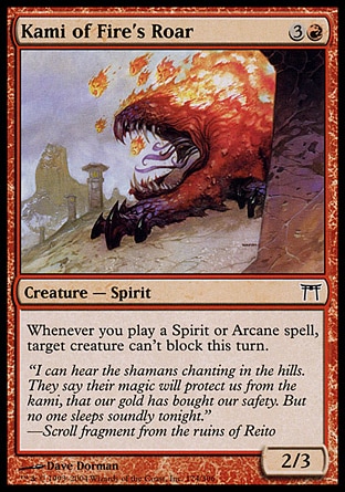 【JPN】《炎吼神/Kami of Fire's Roar》[神河群英錄]