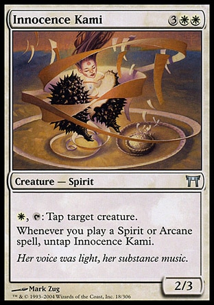 【JPN】《純真神/Innocence Kami》[神河群英錄]