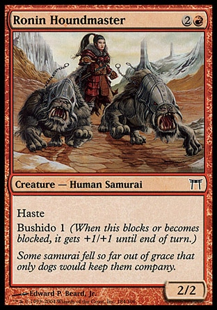 【JPN】《浪人犬師/Ronin Houndmaster》[神河群英錄]