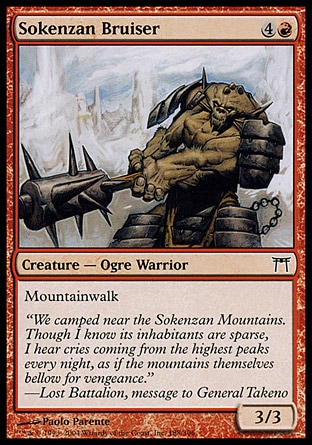 【JPN】《霜劍山巨漢/Sokenzan Bruiser》[神河群英錄]