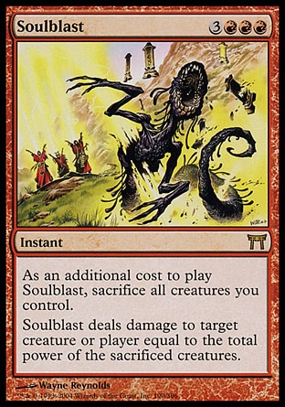【JPN】《靈魂衝擊/Soulblast》[神河群英錄]