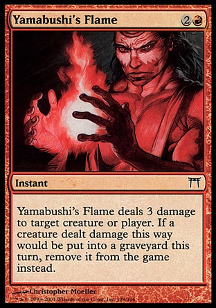 【JPN】《山僧火焰/Yamabushi's Flame》[神河群英錄]