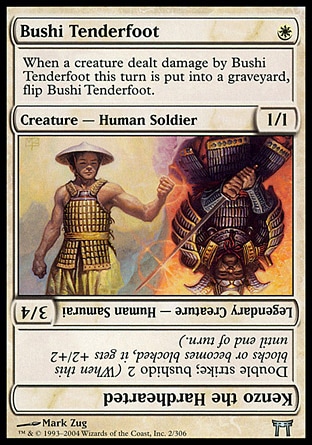 【JPN】《生手武士/Bushi Tenderfoot》[神河群英錄]