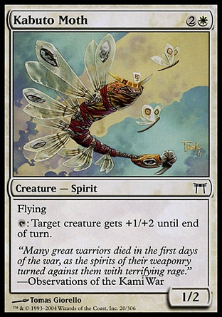 【JPN】《頭盔飛蛾/Kabuto Moth》[神河群英錄]