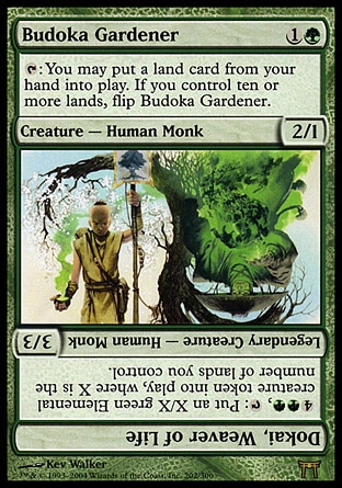 【JPN】《植園武道家/Budoka Gardener》[神河群英錄]〔SP〕