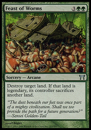 【JPN】《地蟲盛宴/Feast of Worms》[神河群英錄]