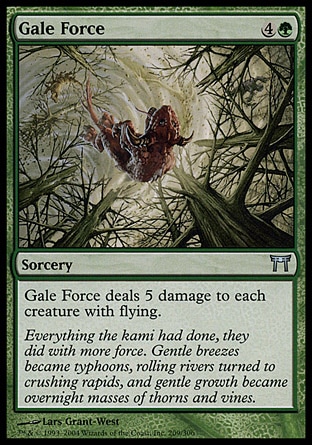 【JPN】《烈風/Gale Force》[神河群英錄]
