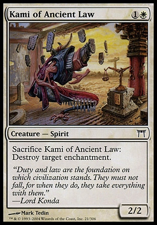 【JPN】《古律神/Kami of Ancient Law》[神河群英錄]