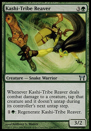 【JPN】《橡宗裂肢兵/Kashi-Tribe Reaver》[神河群英錄]