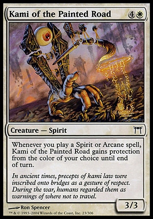【JPN】《道標神/Kami of the Painted Road》[神河群英錄]