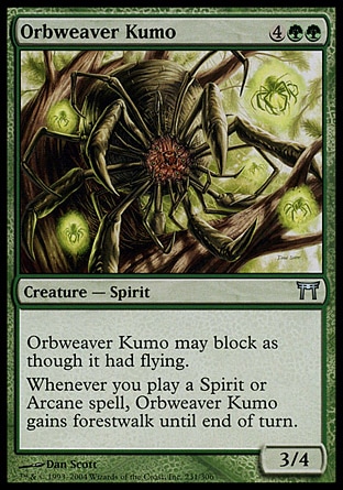 【JPN】《纏珠蜘蛛/Orbweaver Kumo》[神河群英錄]