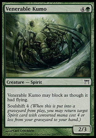 【JPN】《高年蜘蛛/Venerable Kumo》[神河群英錄]