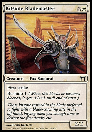 【JPN】《狐族大劍師/Kitsune Blademaster》[神河群英錄]