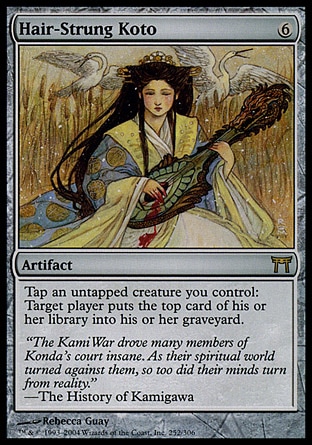 【JPN】《髮弦琴/Hair-Strung Koto》[神河群英錄]