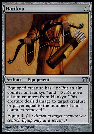 【JPN】《半弓/Hankyu》[神河群英錄]
