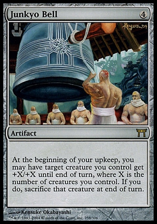 【JPN】《殉教鐘/Junkyo Bell》[神河群英錄]