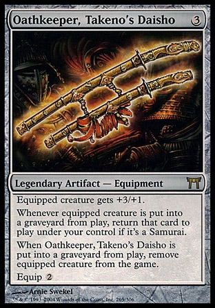 【JPN】《武野配刀正守/Oathkeeper, Takeno's Daisho》[神河群英錄]