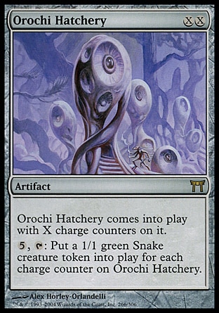 【JPN】《蛇人孵化場/Orochi Hatchery》[神河群英錄]