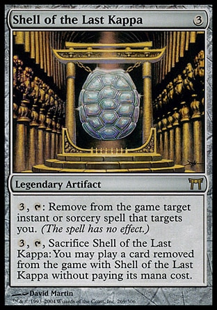 【JPN】《末代河童殼/Shell of the Last Kappa》[神河群英錄]