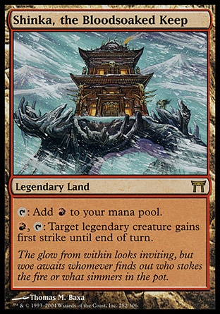 【JPN】《腥血閣真火/Shinka, the Bloodsoaked Keep》[神河群英錄]〔SP〕