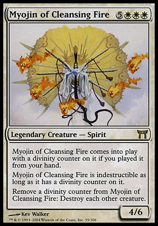 【JPN】《淨火明神/Myojin of Cleansing Fire》[神河群英錄]