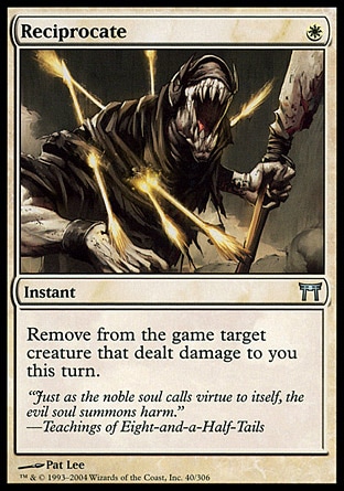 【JPN】《回報/Reciprocate》[神河群英錄]