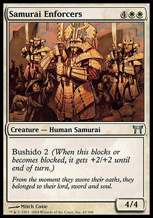 【JPN】《武士執法者/Samurai Enforcers》[神河群英錄]