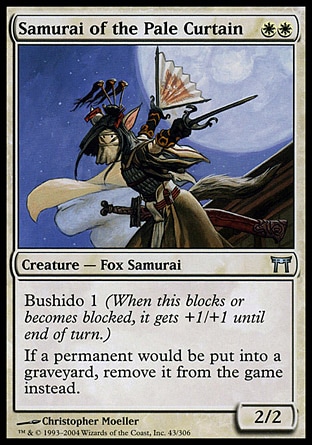 【JPN】《灰幕武士/Samurai of the Pale Curtain》[神河群英錄]