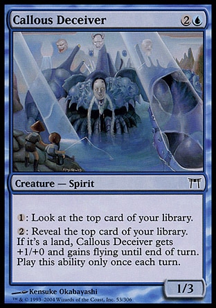 【JPN】《無情欺瞞者/Callous Deceiver》[神河群英錄]