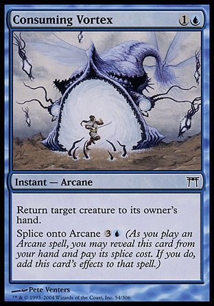 【JPN】《吞噬漩渦/Consuming Vortex》[神河群英錄]