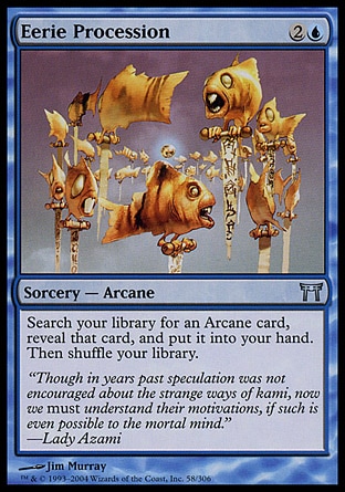 【JPN】《神秘行列/Eerie Procession》[神河群英錄]