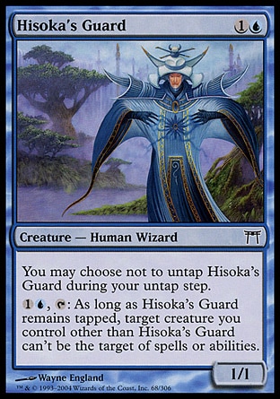 【JPN】《密師範護衛/Hisoka's Guard》[神河群英錄]