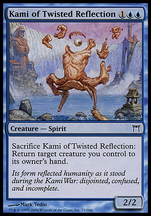 【JPN】《曲映神/Kami of Twisted Reflection》[神河群英錄]