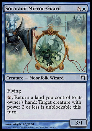 【JPN】《鏡衛空民/Soratami Mirror-Guard》[神河群英錄]