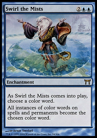 【JPN】《迷霧渦漩/Swirl the Mists》[神河群英錄]