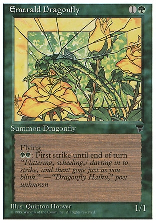 【JPN】《＜翡翠蜻蜓＞/Emerald Dragonfly》[編年史]〔SP〕
