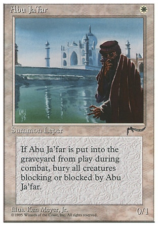 【JPN】《＜阿布．賈法爾＞/Abu Ja'far》[編年史]