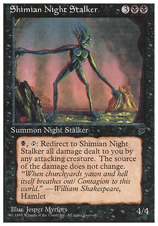 【JPN】《＜希米安夜潛魔＞/Shimian Night Stalker》[編年史]〔SP〕