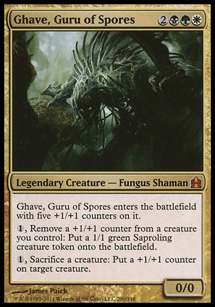 【JPN】《孢子專家凱福/Ghave, Guru of Spores》[指揮官禮盒]