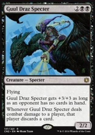 【ENG】《古墜茲幽靈/Guul Draz Specter》[詭局：王權爭霸]
