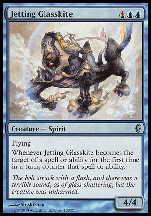 【ENG】《高飛玻璃鳶/Jetting Glasskite》[詭局]