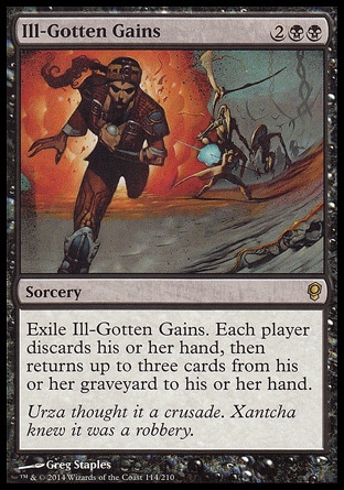 【JPN】《不當之利/Ill-Gotten Gains》[詭局]